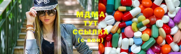 кокаин VHQ Зерноград