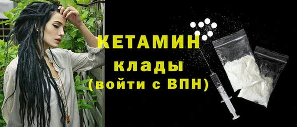 каннабис Зеленодольск