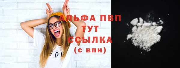 каннабис Зеленодольск