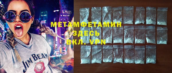каннабис Зеленодольск