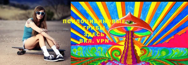 стафф Иннополис