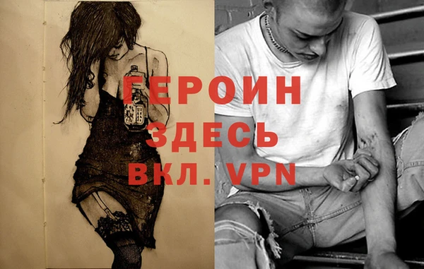 каннабис Зеленодольск
