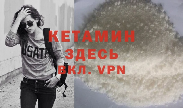 каннабис Зеленодольск
