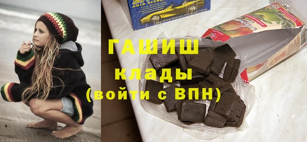 каннабис Зеленодольск