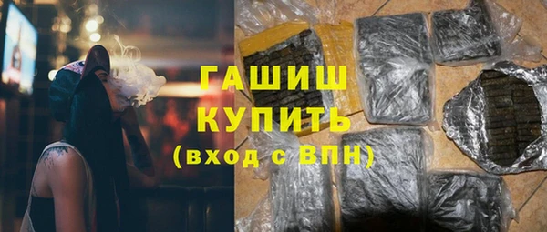 каннабис Зеленодольск