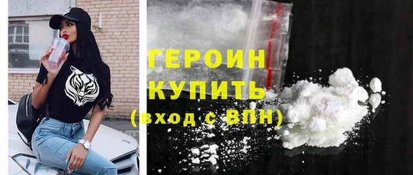каннабис Зеленодольск