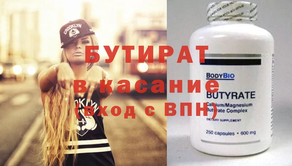 кокаин VHQ Зерноград