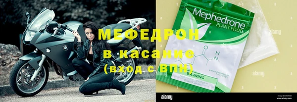 кокаин VHQ Зерноград
