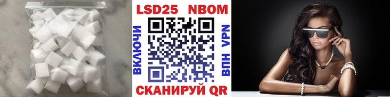 ЛСД экстази ecstasy  Купить  Новый Оскол 