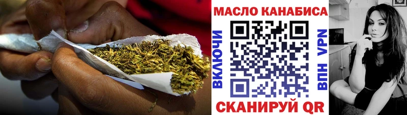 ТГК вейп с тгк  Купить где  Новый Оскол 